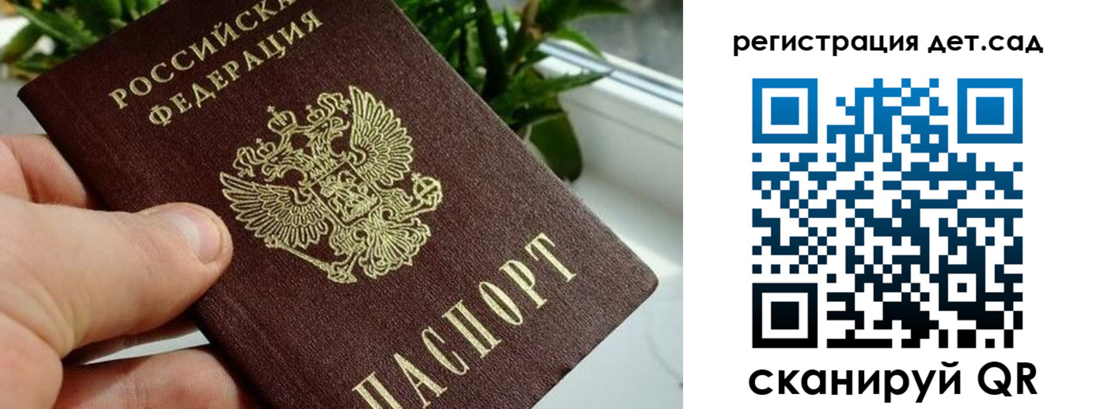 найти адрес прописки в Вилюйске